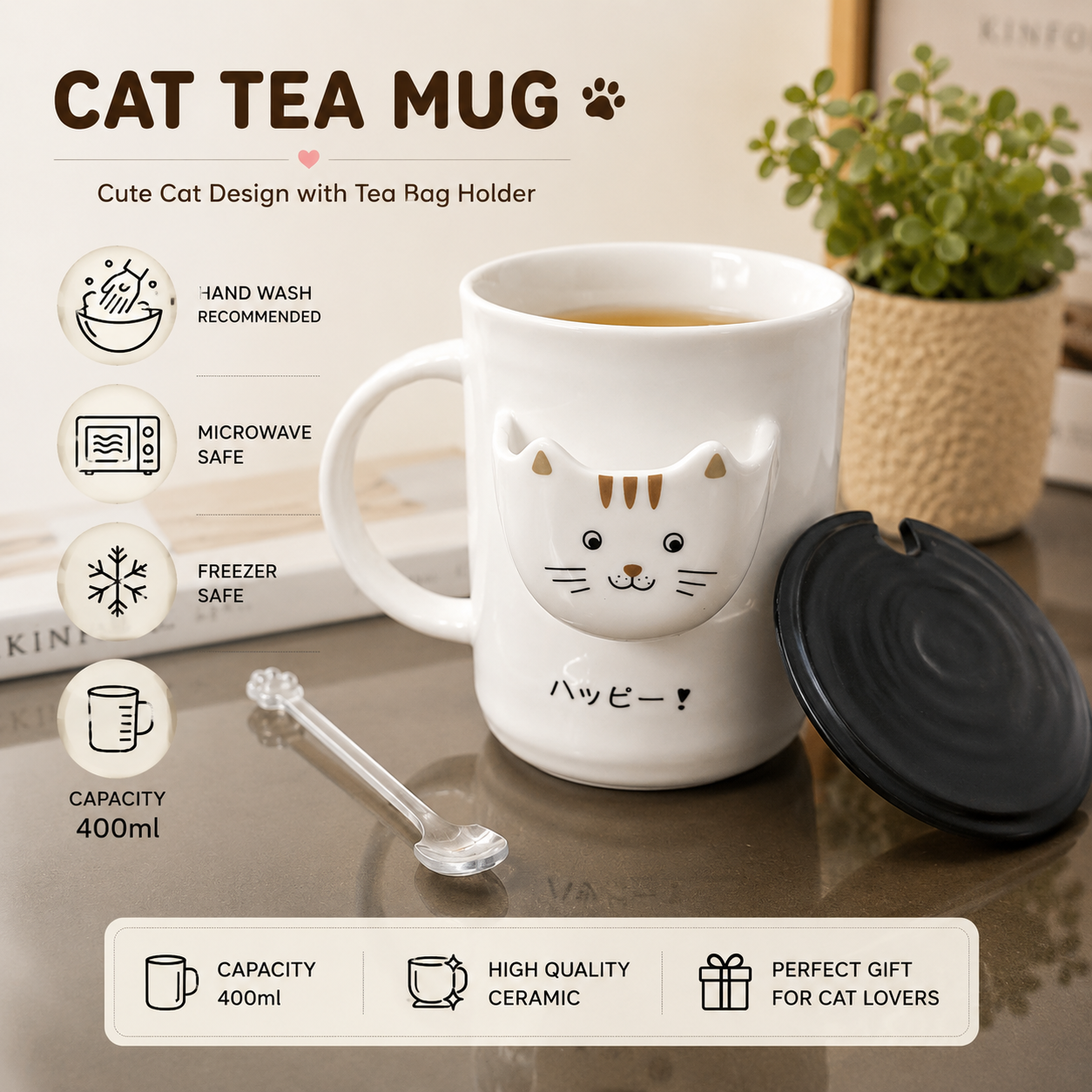 Eleven to Eleven Cute Cat Ceramic Mug with Lid and Spoon | Coffee & Tea Mug | Large Capacity Ceramic Cup | Office Desk Mug | Gift for Women, Men & Cat Lovers (400ml - Brown)